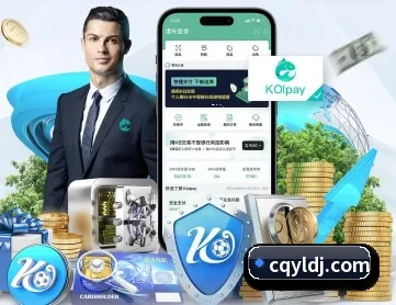 乐竞体育官网 APP