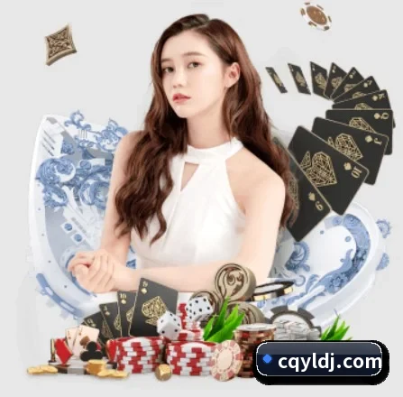 乐竞体育官网 APP 界面