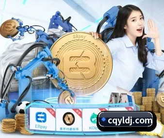 系统革新